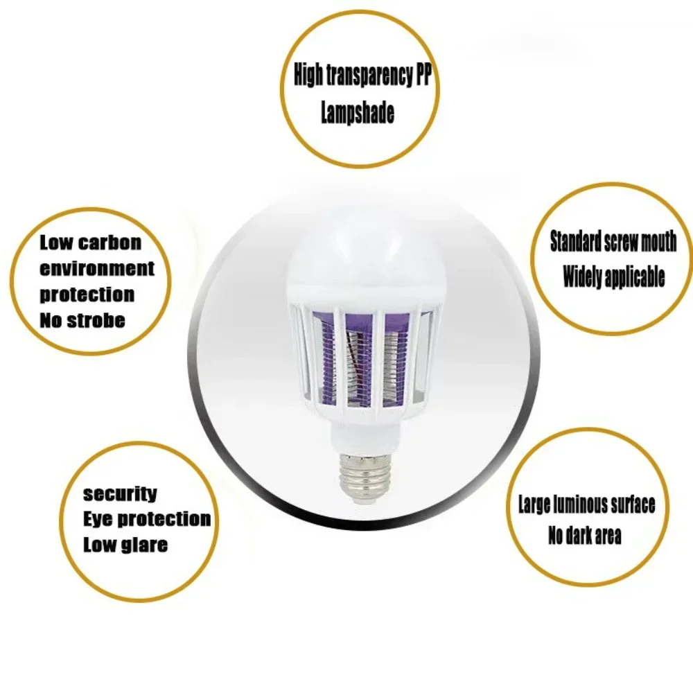 조이인레드 110V/220V 모기 퇴치 전구, 실내외 및 캠핑용 LED UV 라이트 해충 퇴치 램프