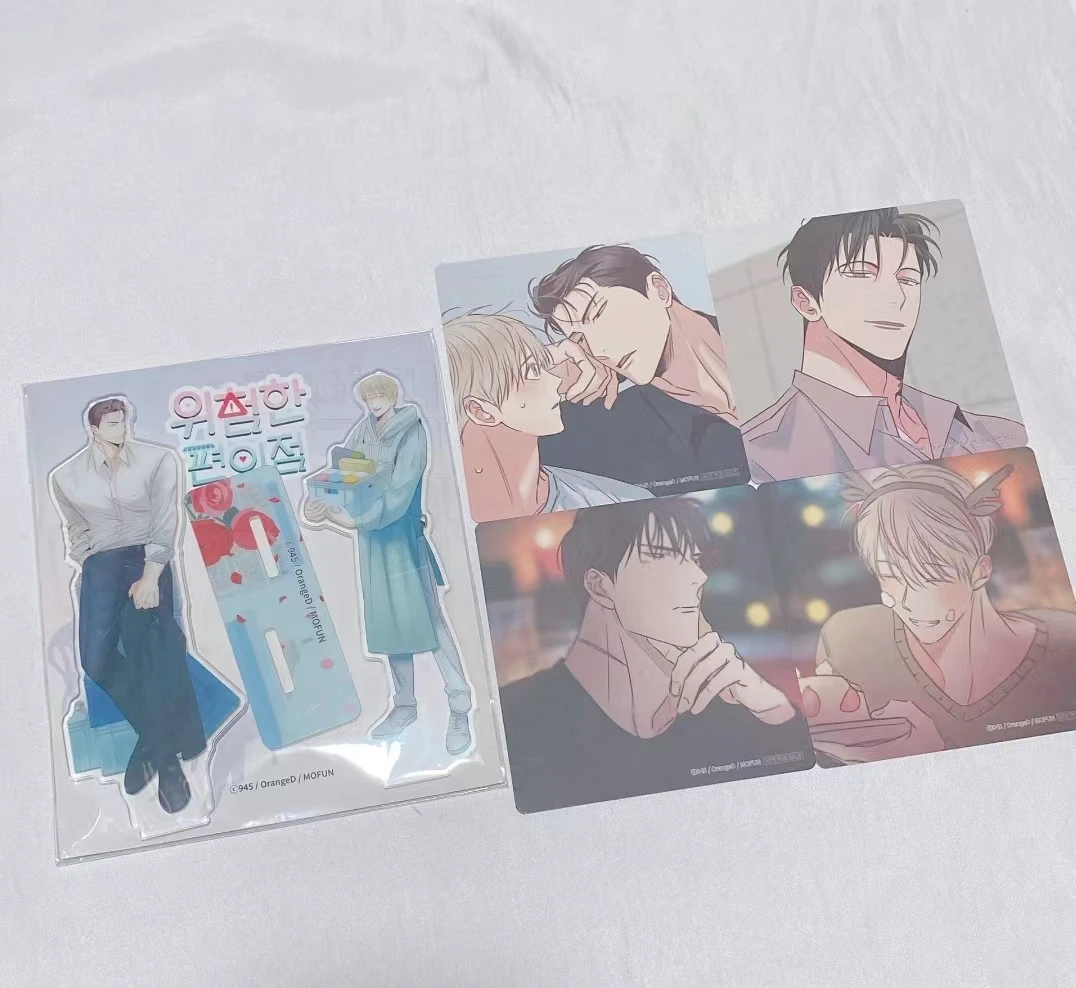 

The Dangerous Convenience Store acrylic stand+4 cup mats