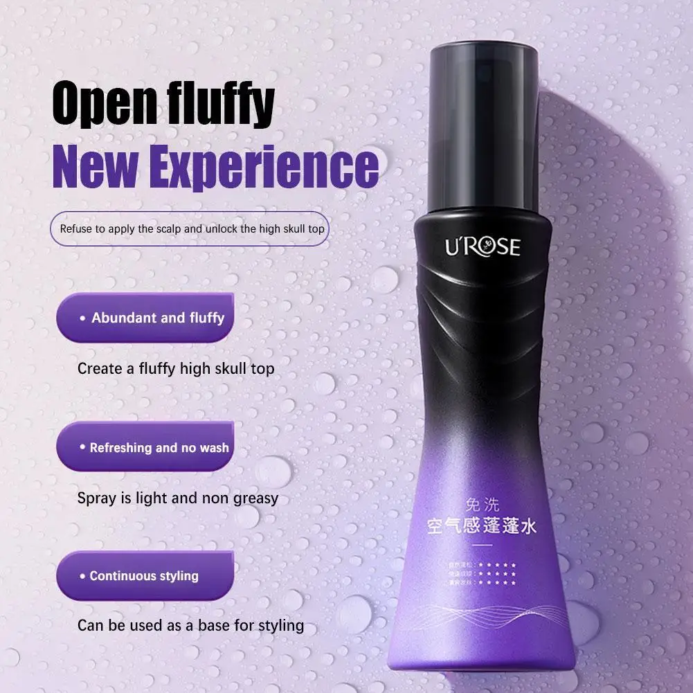Leave-In Refreshing Volume Non-Sticky Spray Hair Care Airy Pomade Long-Lasting Styling Fluffy Leave-in Conditioning Spray 2PCs