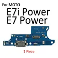 E7 Power E7i Power