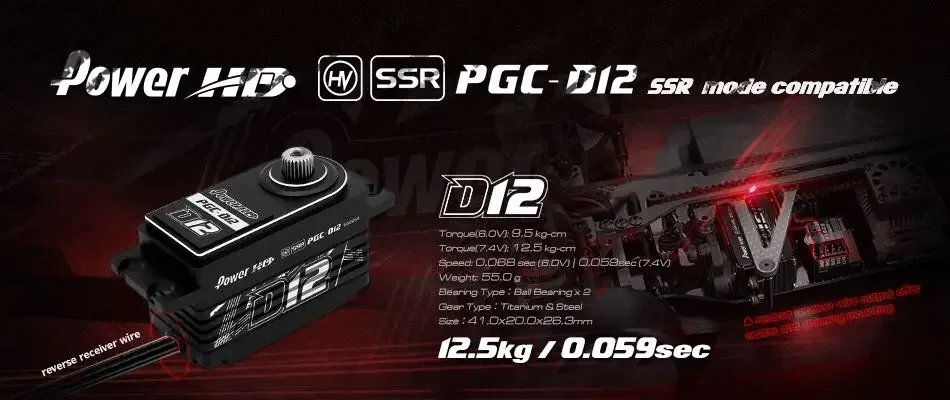 AvaCorePower HD D12 HV 서보 6.0-7.4v 12.5kg 0.059sec 1/10 전기 드리프트 D5 D5S D5M MST RRX RMX 2.0S RA 자동차용 스티어링 기어