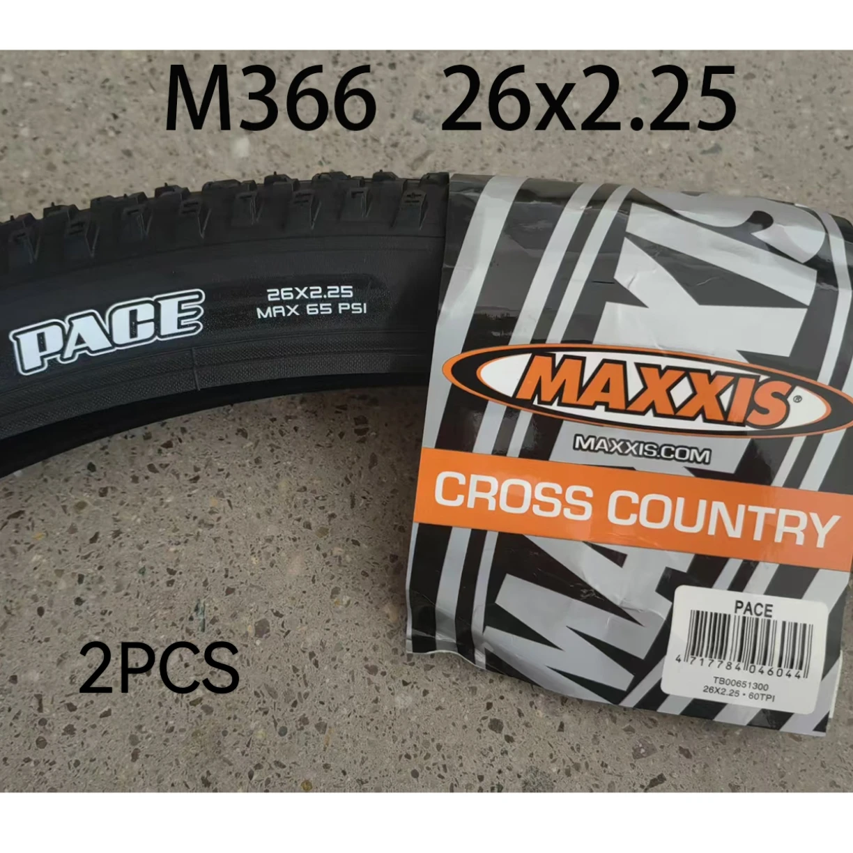 Durable Multi-Size Mountain Bike Tires Set - 2 Pack
