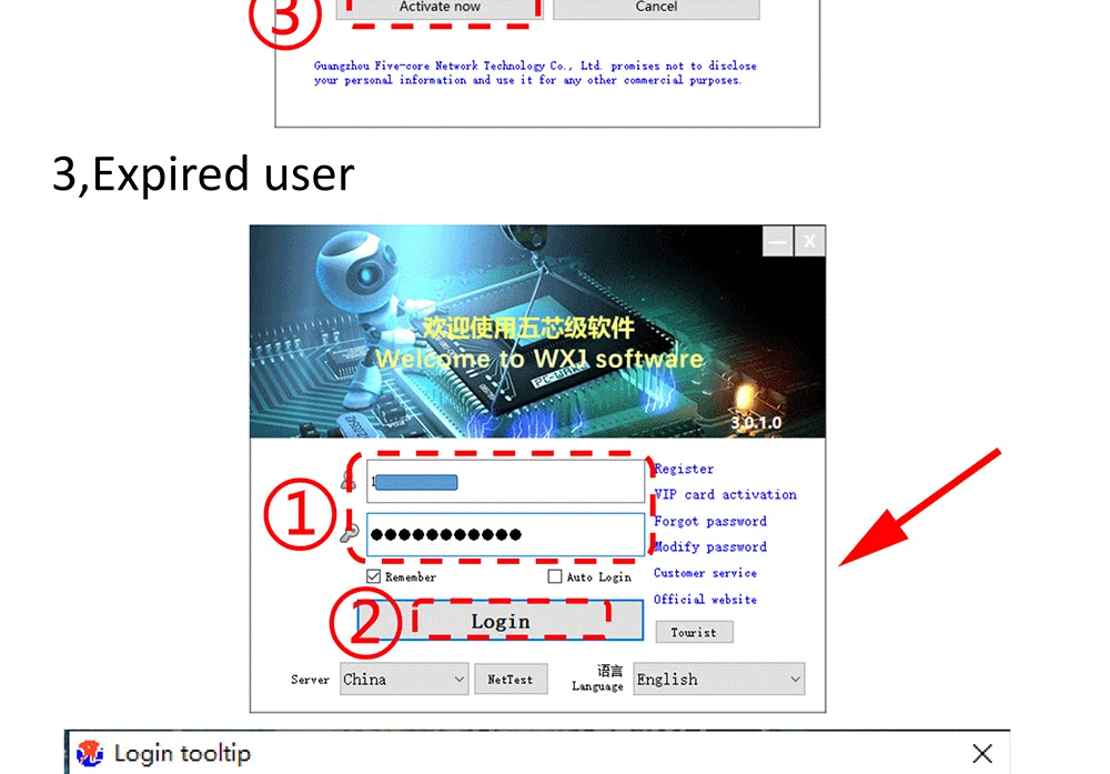 WUXINJI Online Account VIP Code Schematic Diagram Software Intelligent Drawing Activat Code for iPhone Android Circuit Diagram best soldering iron for electronics