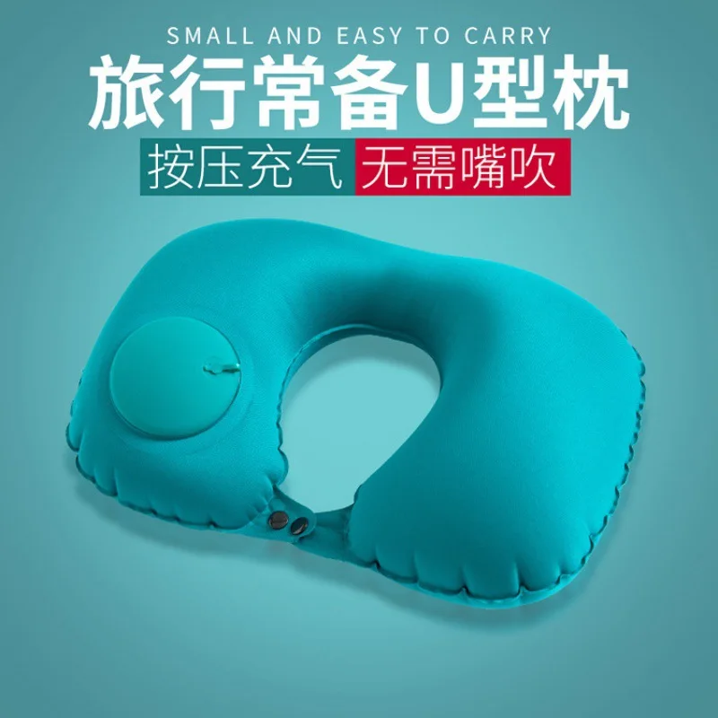 Travel Pillows Airplanes Inflatable Super Light Portable Neck Pillow U-Shape Automatic Inflatable Cervical Vertebr Pillow