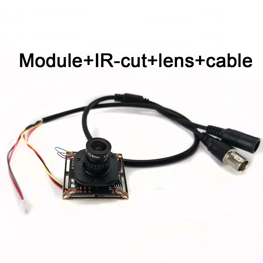 8MP AHD With 12mm