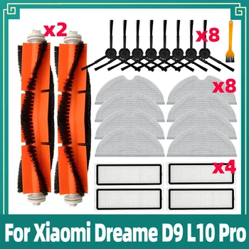 Xiaomi Dreame D9 Dreame Bot L10 Pro Trouver Robot LDS 진공 청소기와 호환 - 메인 브러시, 사이드 브러시, 모핑, Hepa 필터 부품