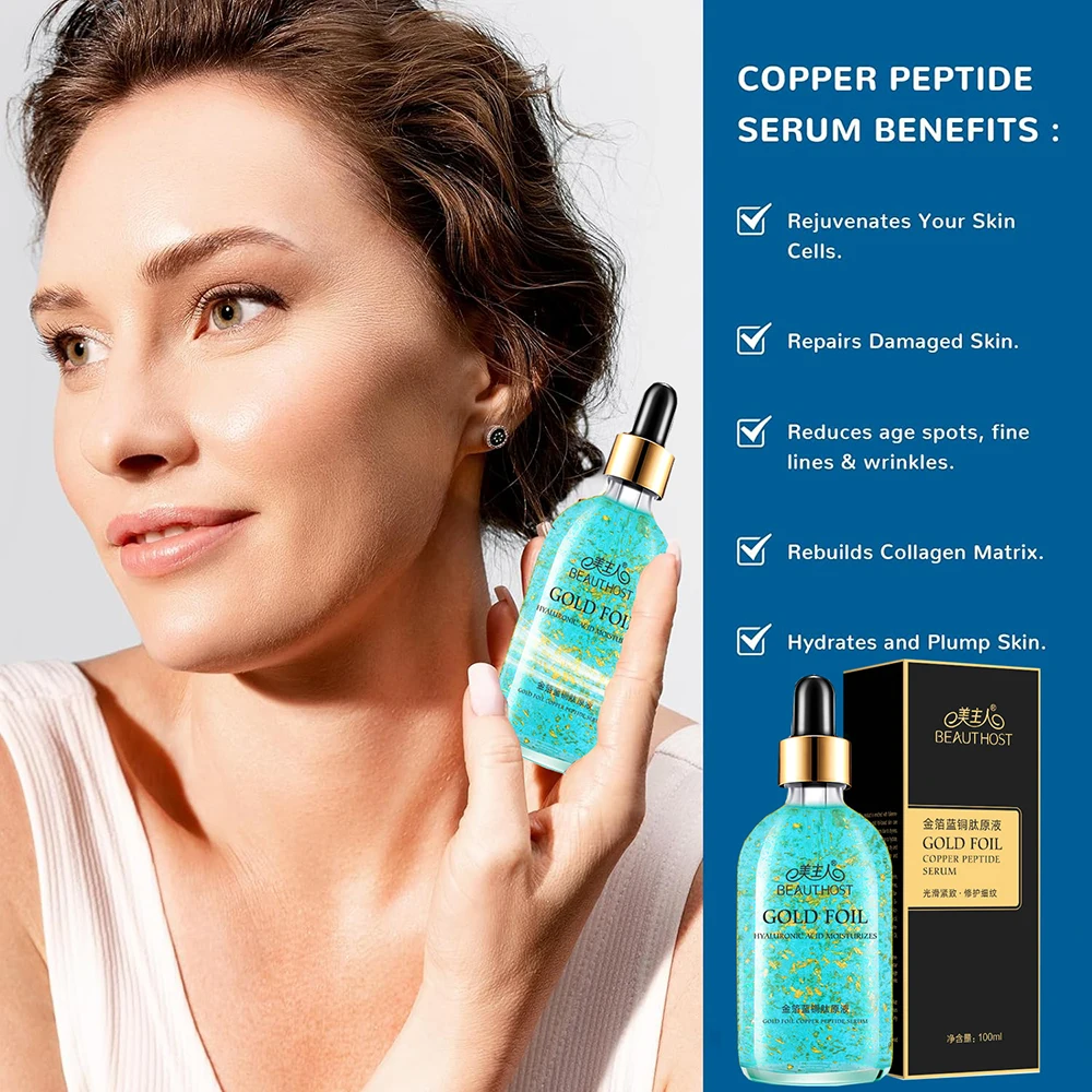 100ml Blue Copper Peptide Serum Lifting Firming Anti-wrinkle Repairs Damaged Skin Face Serum Skincare Rejuvenates Plumping