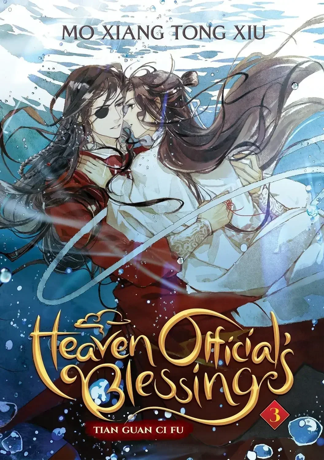 【英語】天官賜福 Heaven Official's Blessings 1-4 Amazon.com: Heaven Official's Blessing: Tian Guan Ci Fu