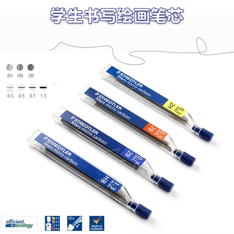 1pc Staedtler 250 Mechanical Pencil Lead Super Fine Anti-cracking 0.3/0.5/0.7/0.9/1.3 2H/H/HB/B Mars Micro Carbon Polymer Refill 2