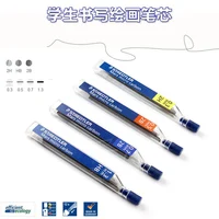 1pc Staedtler 250 Mechanical Pencil Lead Super Fine Anti-cracking 0.3/0.5/0.7/0.9/1.3 2H/H/HB/B Mars Micro Carbon Polymer Refill 2
