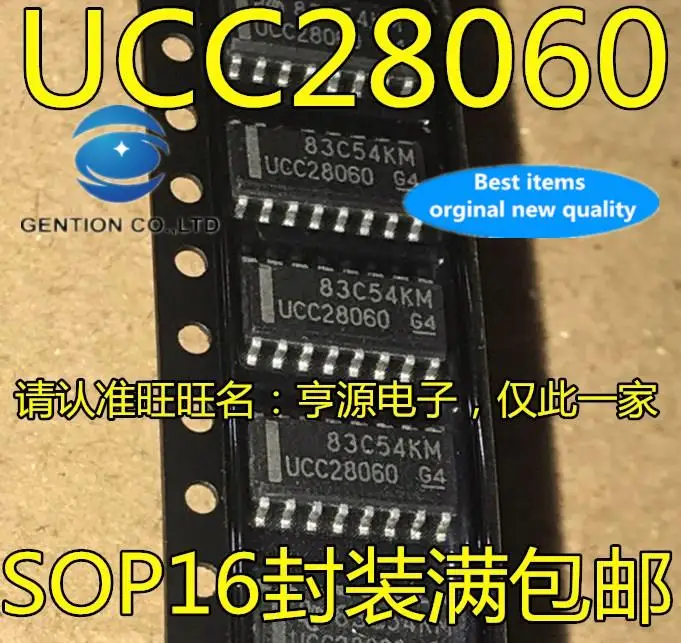 

10 шт., 100% оригинальные новые фотообои UCC28060DR UCC28060
