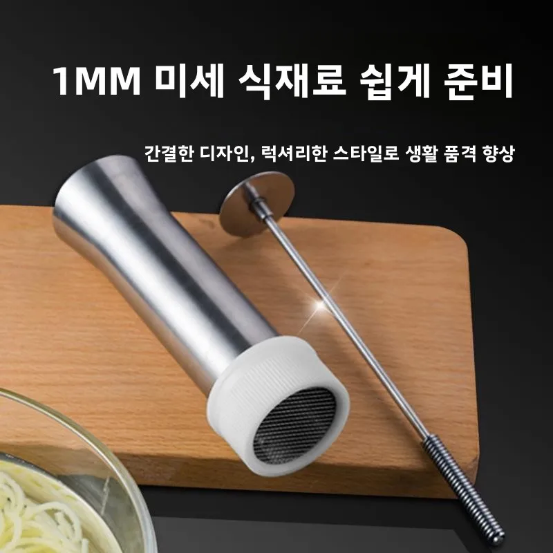 분리형 304 스테인리스 스틸 주방칼 다용도 가정용 국화 모양 두부 절단칼 요리..