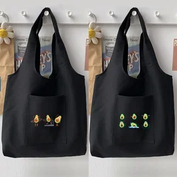 Woman Bag Trend Shopping Bag Shoulder Bag Handbag Casual Cartoon Avocado Pattern Printing Commuter Ladies Vest Bag Tote Bag