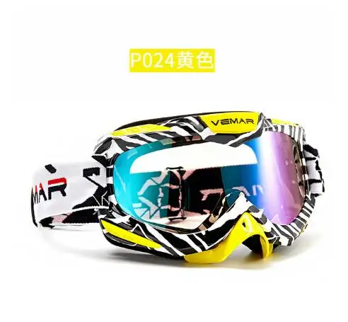   Vemar Ȱ MX BMX DH  ο   ũν ε ,  , ο  