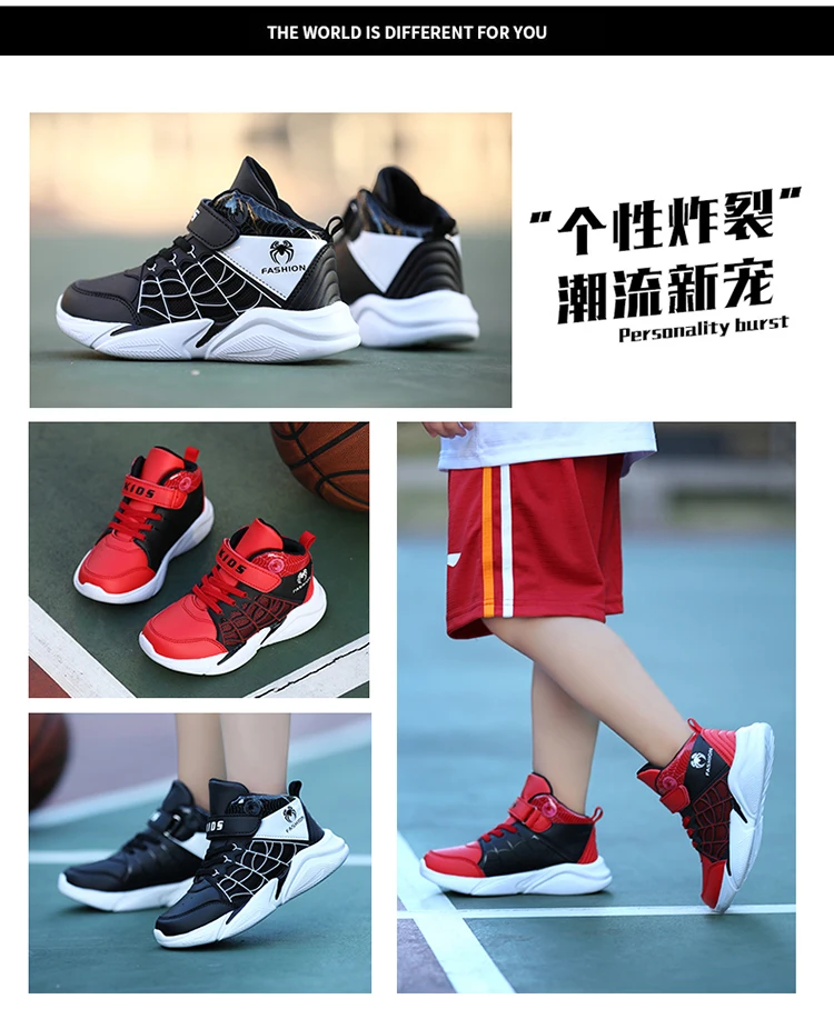 Description Picture 4 of itemFashion Kids High-top Cartoon Spider Sneakers Boys Casual Breathable Tennis Shoes Comfortable Non-slip Basketball Sports Shoes