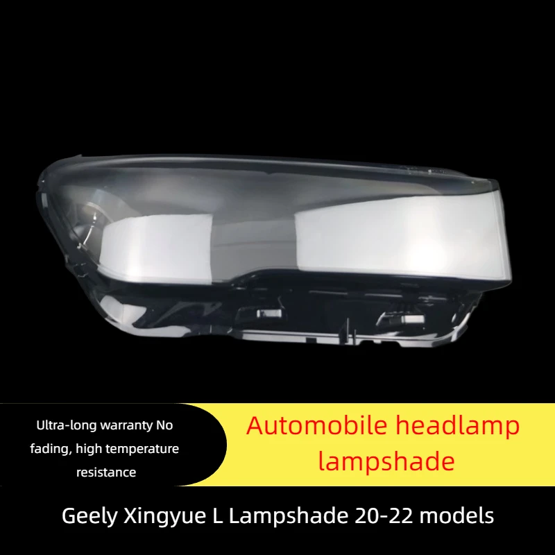 

Suitable For Geely Star Yue L Headlight Cover 21-22 Models Geely Star Yue L Front Headlight Transparent Lamp Housing Lamp Surfac