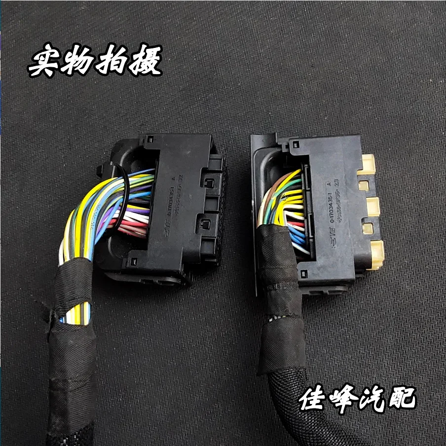 BMW X5 X6 N20 N13 MSV90 5 시리즈 F18 엔진 ECU 플러그 테스트 플랫폼 케이블용 1개