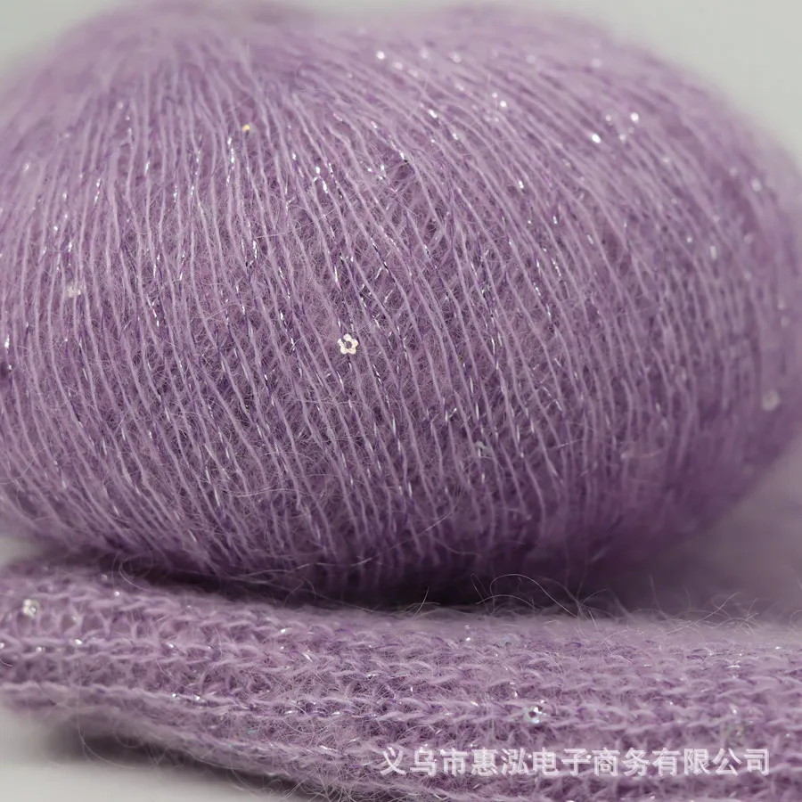 Store Home Products Sale Feedback