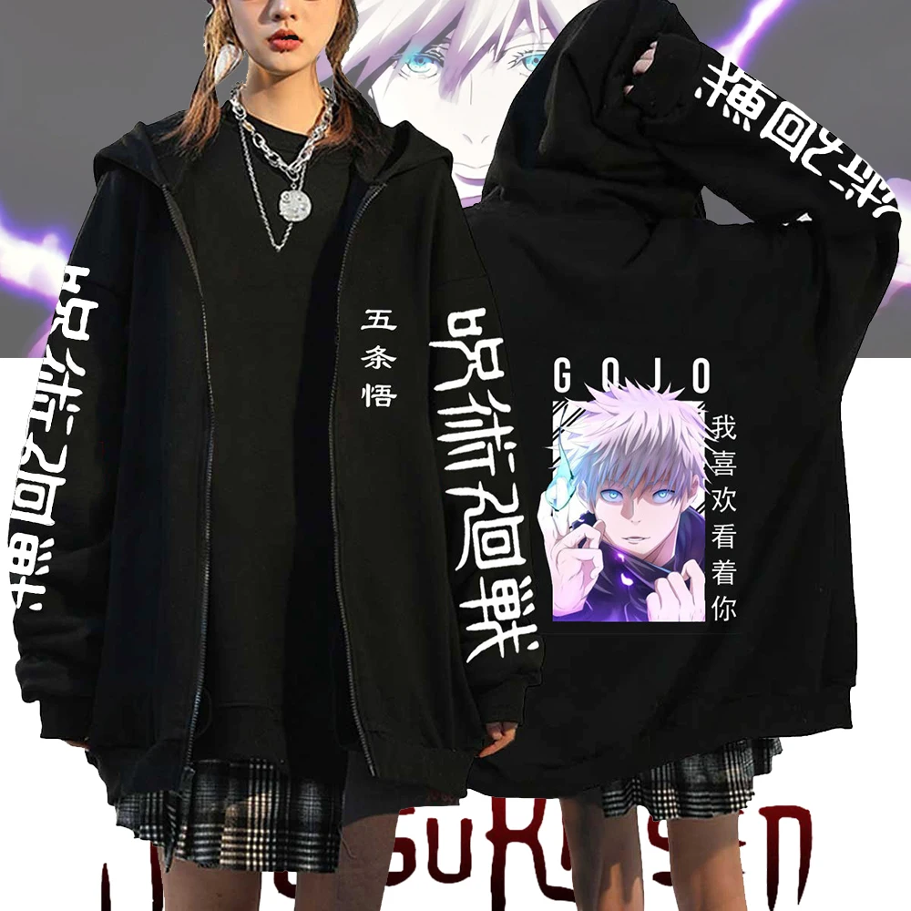 

Hot Sale Anime Jujutsu Kaisen Zip Up Hoodies Gojo Satoru Hooded Sweatshirts Hip Hop Streetwear Unisex Harajuku Zipper Jackets