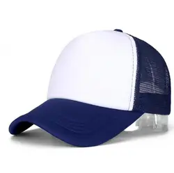 Unisex Black Mesh Snapback Baseball Cap - Soft, Breathable, Adjustable Trucker Hat - 54 - 60cm (White and navy blue)