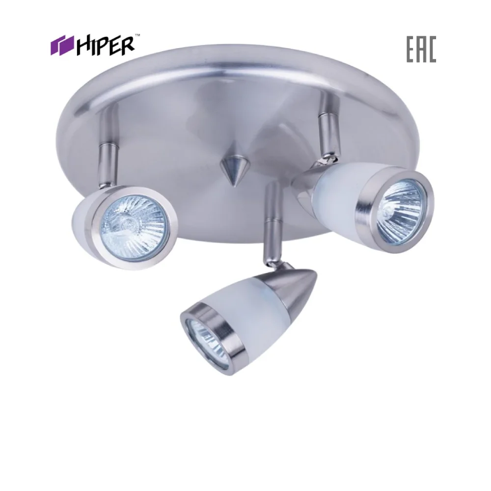 Светильник поворотный HIPER H076-3 3*GU10 50Вт NICKEL | Освещение