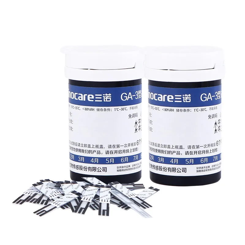 Sannuo Blood Glucose Tester GA-3 Blood Glucose Test Strips 50pcs Lancets 50pcs