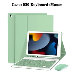 Detachable Keyboard Case with Pencil Holder - Korean (Light Green 2)