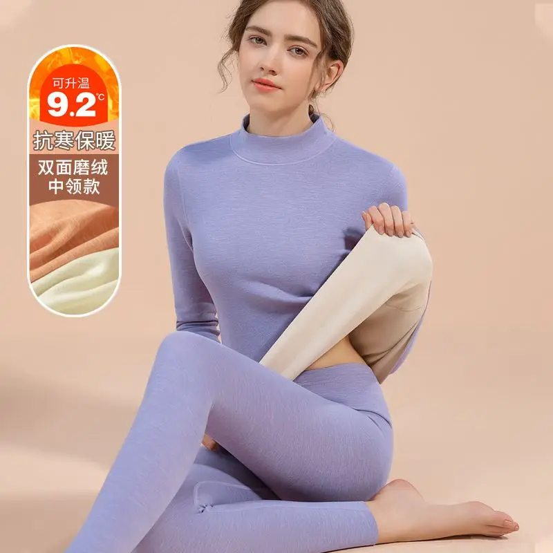 Thermal Underwear Sets Thermal Underwear Sets for Women Mid-high Collar Winter Warmth High Stretch Base Thick Velvet Tops Trousers Seamless Lingerie