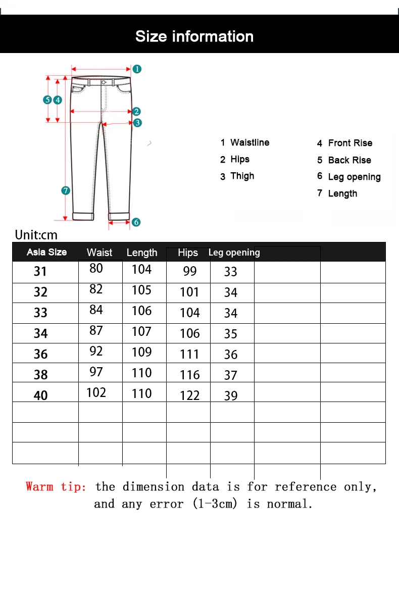 Autumn/Winter 2023 Men's Business Pants Casual Pants Jeans Men's Plus size loose Haren pants Black jeans men's size 40 jeans