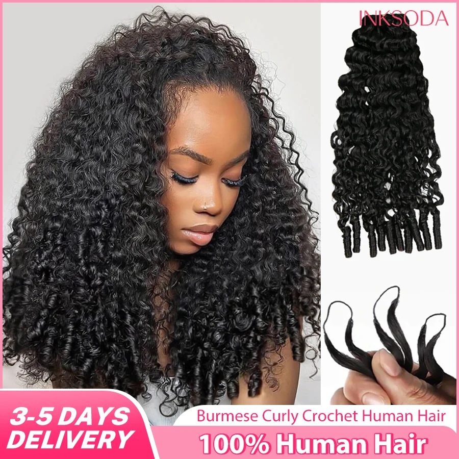 Knots Feather Crochet Hair - Kinky Curly Style