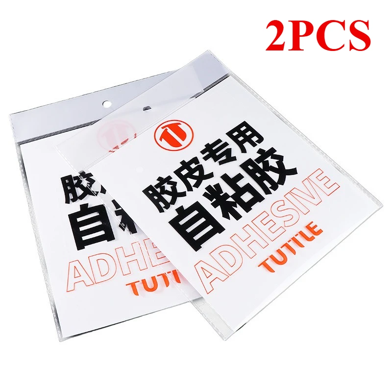 TUTTLE Double-sided Tape For Table Tennis Rubber Self-adhesive Single Rubber Sticker High Stickiness Comes with Stickiness