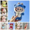 17cm Cute Mini Plush Doll'S Clothes Outfit Accessories For Korea Kpop Exo Labubu Idol Dolls Bear Jumpsuit Clothing DIY Kids Gift 1