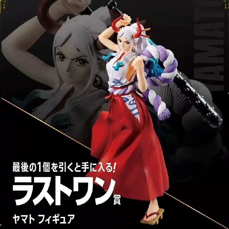 SOMETHING COOL: Bandai Namco One Piece, Saint Seiya, and Naruto Shippuden  Figures — GameTyrant