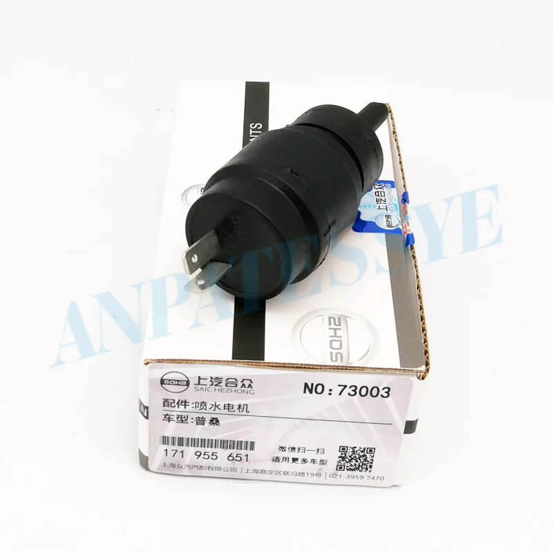 Windscreen Washer Pump 171955651 For Audi 80 100 A6 For Volkswagen Golf MK1 MK2 Passat Polo Scirocco BMW E21 E30 E28