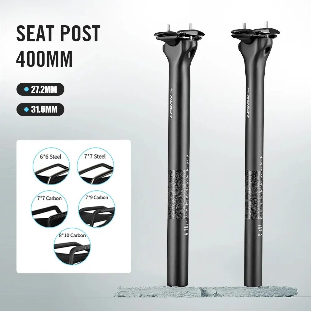 レクソン超軽量カーボンバイクシートポスト27.2/31.6mm 0mmオフセット