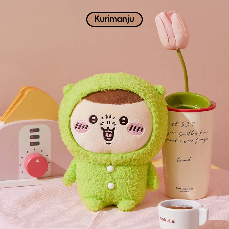 Miniso ちいかわシリーズ パジャマ おすわり人形 ブラインド
