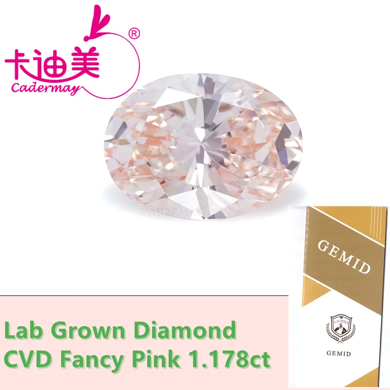 

CADERMAY Oval Shape EX Cut Fancy Pink Color VS1 Clarity CVD Lab Grown Diamond Loose Stone Gemstone For Jewelry Making