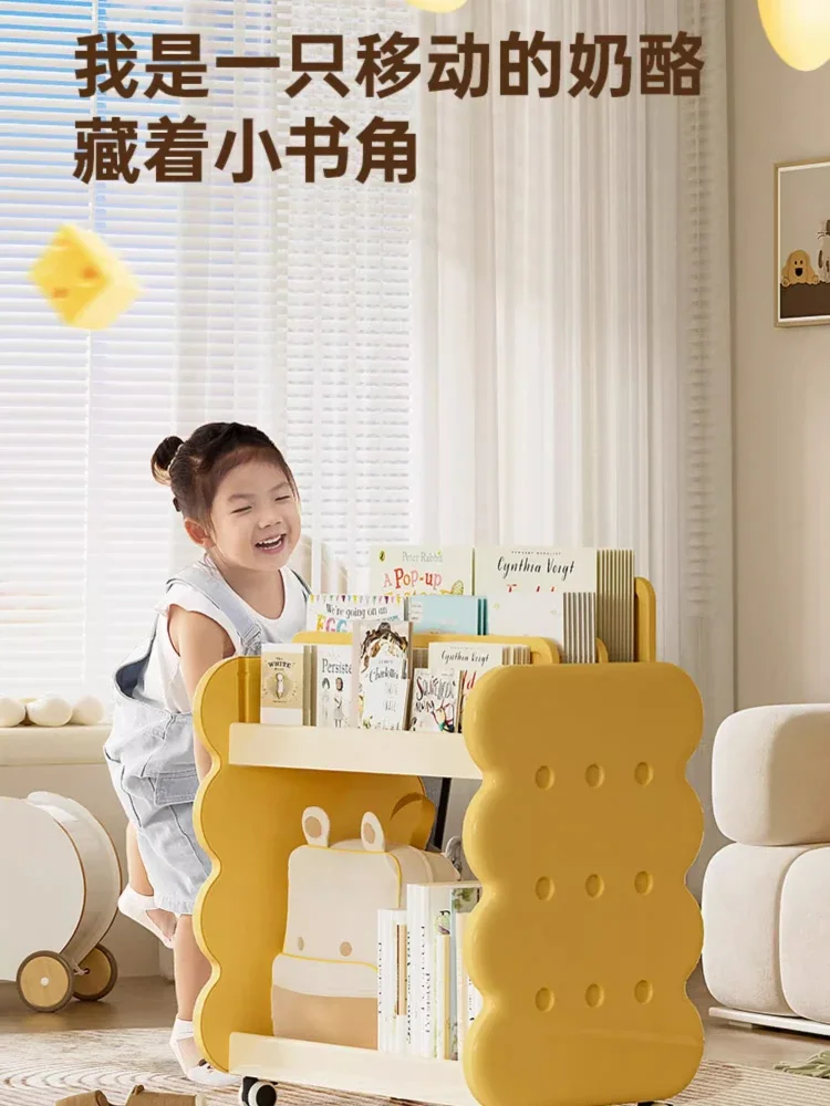 Children's bookshelf, toy storage rack, living room floor shelf, integrated movable reading bookcase