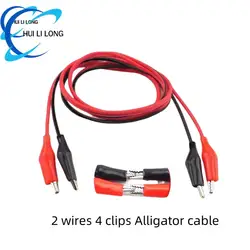 Insulated Alligator Clip Test Leads - Double - Ended Jumper Wires (1 PCS)