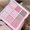 New Nine-color Eyeshadow Palette Rose Pink Nude Brown Low Saturation Pearly Matte Glitter Eye Shadow Long-lasting Eye Makeup 5