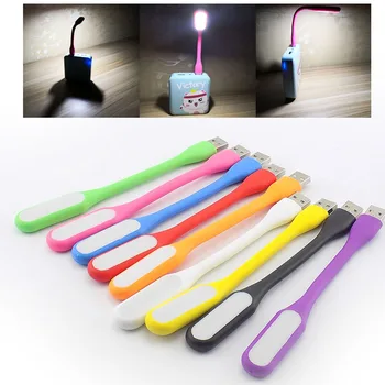 유연한 미니 USB LED 야간 조명, 휴대용 독서 램프, 흰색 조명, 가정용 PC 노트북 노트북 보조베터리, 9 가지 색상