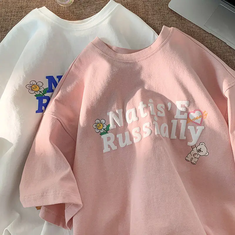 

High Quality Cotton Oversized T Shirts Unisex Korean style Street Brand Letters Print Solid Tops Summer Loose Short Sleeve 2023