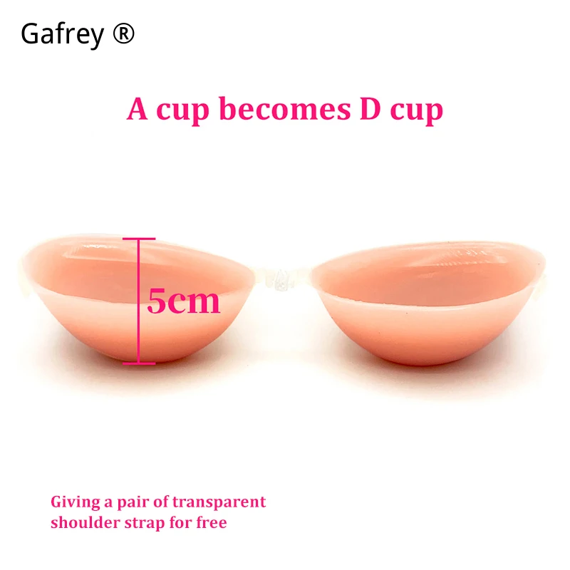 Gafrey® Толстые силиконовые наклейки на грудь, утолщенные и присборенные к бюстгальтеру Невидимые, наклейки на грудь для невесты