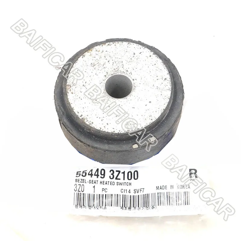 Baificar Car Dynamic Damper Assy Rear Axle Bushing 55499-3Z100 554993Z100 For Hyundai I40 2011