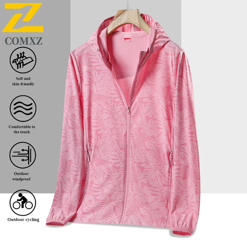 Summer UPF50+ UV Protection Hooded Jacket Couple's  Printed Ice Silk Skin Coat with Breathable Cooling  for Outdoor Activities