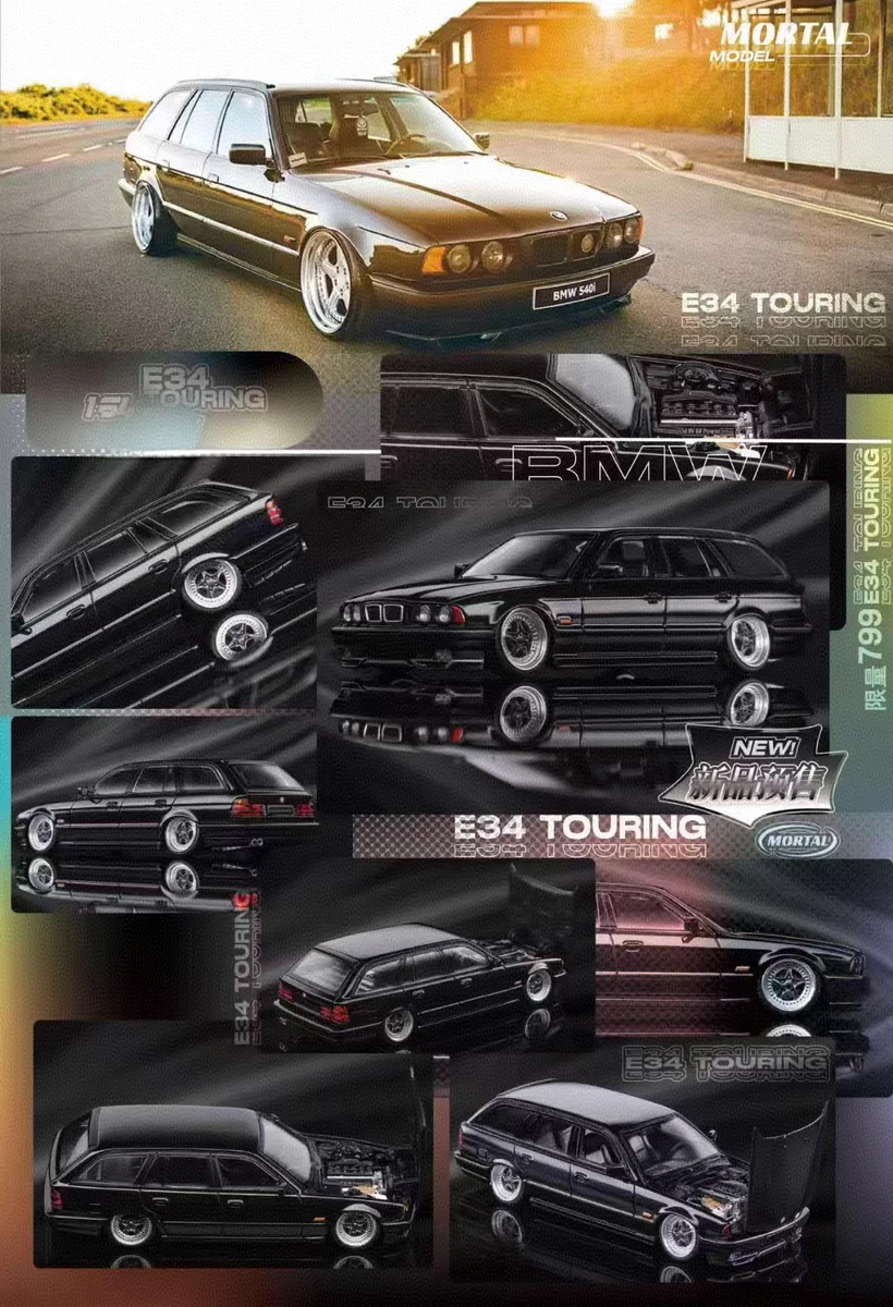 1/64 mortal BMW touring ミニカー 2台セット 1/64 mortal BMW touring ミニカー 2台セット