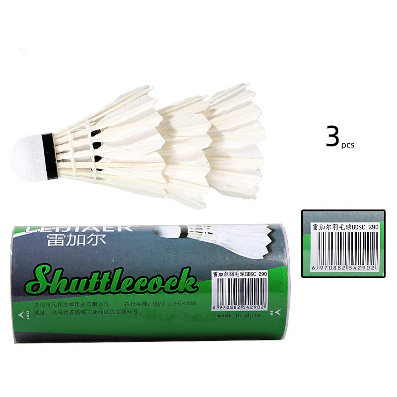 3pcs a Barreled Badminton High Speed Training Ball Duck Feather Stable Durable Junior Recreational Shuttlecock Equipment