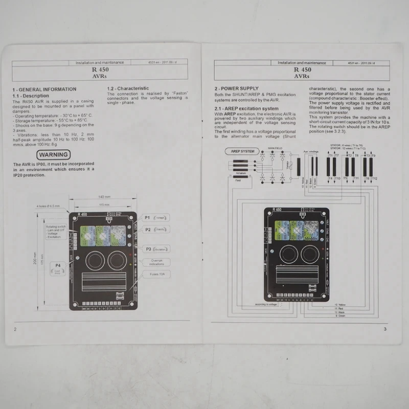 과 호환되는 자동 전압 조정기, R450 AVR 발전기