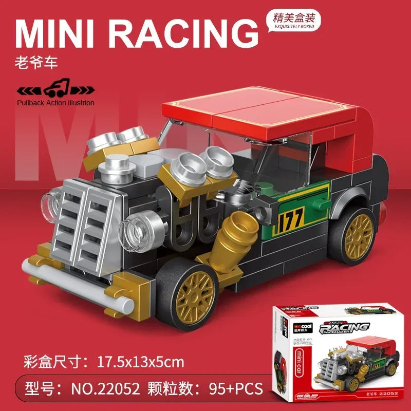 Racing Car & Vehicle Building Block Set
