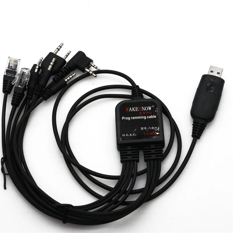 8 in 1 USB Programming Cable For MOTOROLA Baofeng Kenwood TYT QYT multiple Radios Handheld Radios